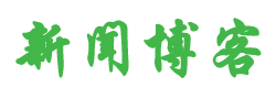 黄金投资行