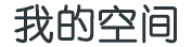 黄金投资行