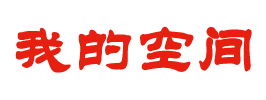 黄金投资行
