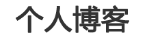 黄金投资行